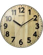 CMG543NR06 Rhythm Wall Clock - Exclusive to Singapore!