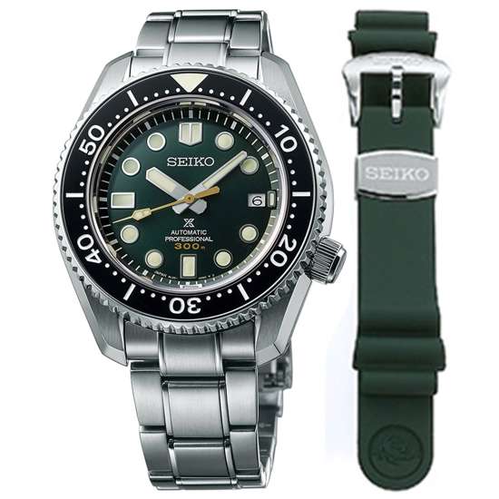 Seiko SLA047J1 Island Green Diving Watch - A Limited Edition Gem