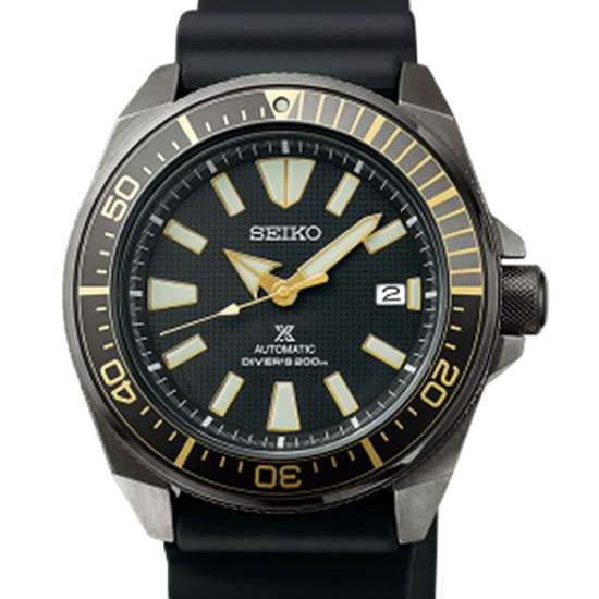 Seiko Prospex Samurai SRPB55K1: The Ultimate Dive Watch