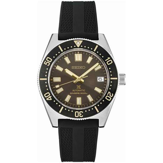 Seiko Prospex Sea: The Ultimate Brown Dial Diving Watch (SPB147 Series)