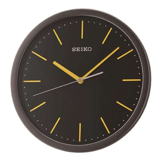 Seiko QXA476Y/QXA476YT Silent Sweep Wall Clock - Exclusive to Singapore!