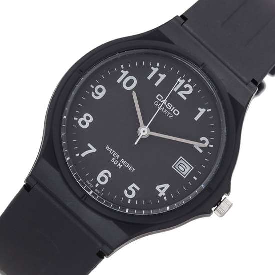 Casio Stylish Unisex MW59-1B Watch: A Timeless Classic