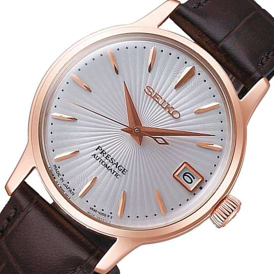 Seiko Presage Cocktail Ladies Watch - A Timeless Japanese Beauty SRP852J1