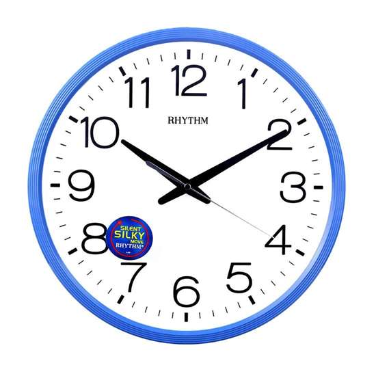 Rhythm Wall Clock CMG494NR04 - The Ideal Home Decor