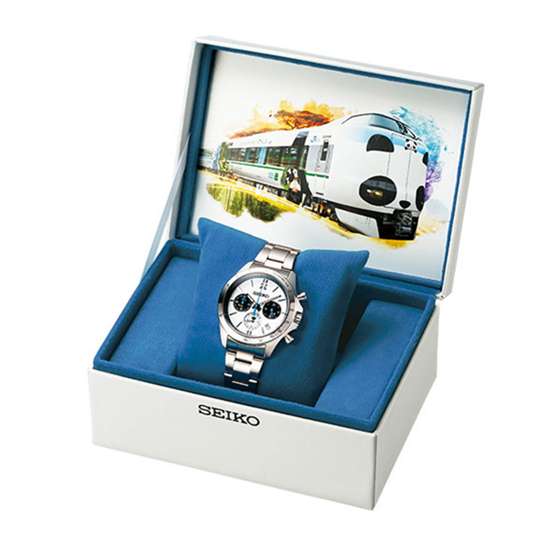 Don't Miss! Seiko JDM 287 Panda Kuroshio Train 5th Anniversary Limited Edition Watch