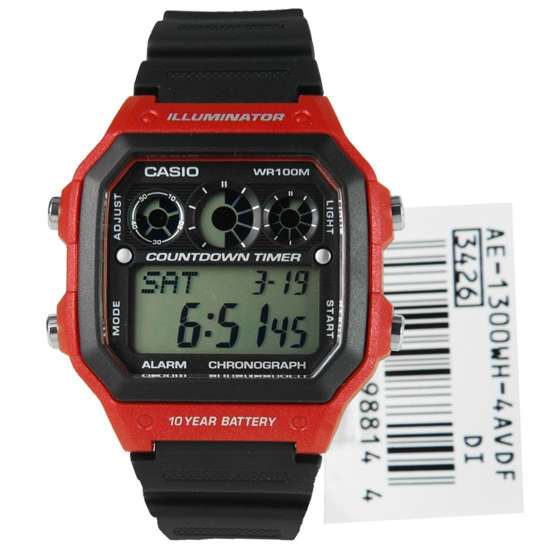 Casio AE-1300WH-4AVDF Illuminator Resin Chronograph Watch - A Timepiece for Every Adventure