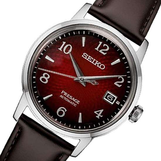 Seiko Presage Negroni Cocktail Time Watch SRPE41J1 - A Timeless Japanese Beauty