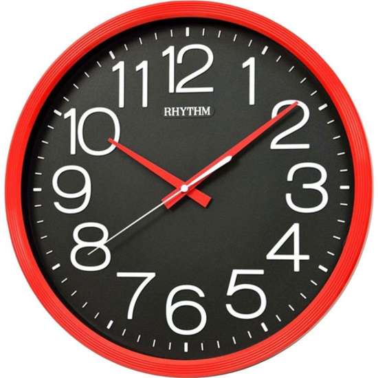 Rhythm CMG495DR01 Wall Clock - A Perfect Decorative Timepiece