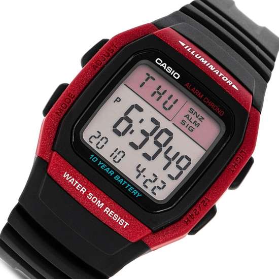 Casio W96H-4AV: Stylish Digital Alarm Watch