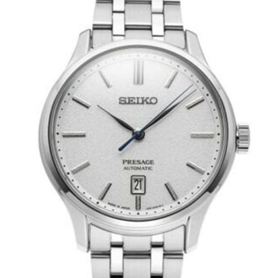 Seiko Presage Zen Garden Watch SRPD39J1 - A Timeless Masterpiece