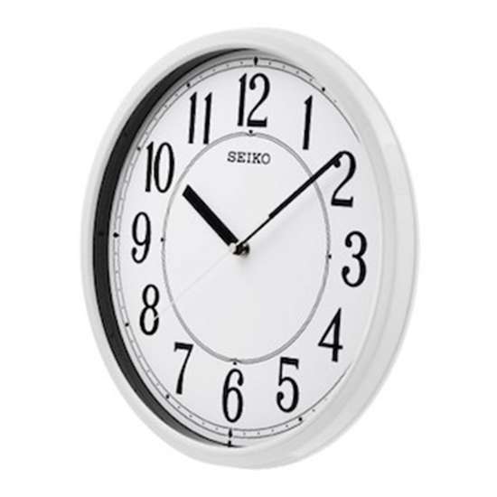 Seiko QXA756H/QXA756HN Stunning White Round Wall Clock