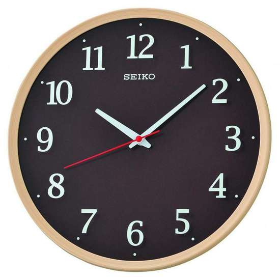 Seiko Stylish Round Wall Clock QXA731A