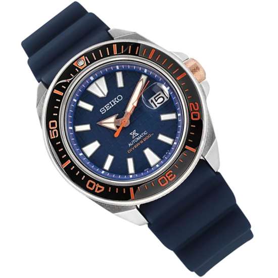 Seiko Prospex King Samurai SRPH43K1 - The Ultimate Diving Watch