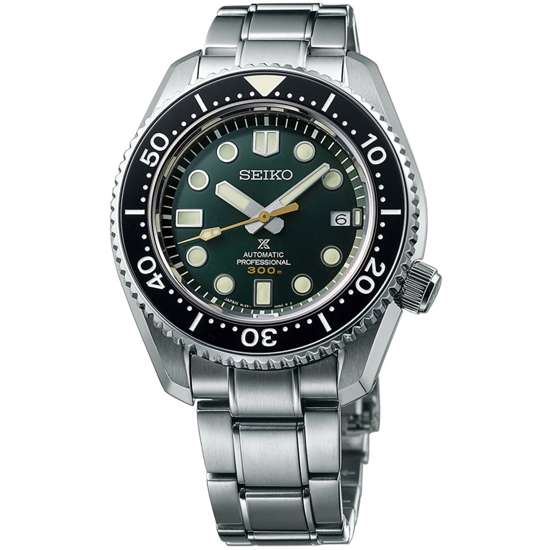 Seiko SLA047J1 Island Green Diving Watch - A Limited Edition Gem
