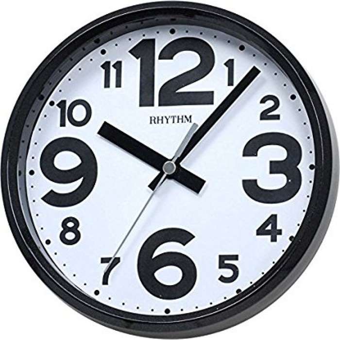Rhythm Silent Wall Clock CMG890GR02