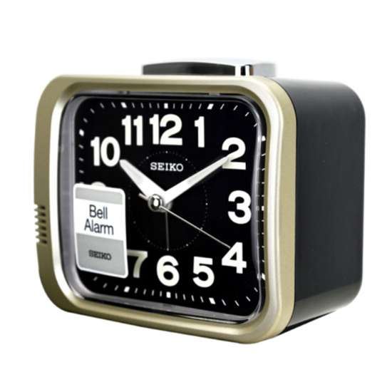 Seiko QHK028G/QHK028GN: The Elegant Gold Quiet Sweep Bell Alarm Clock