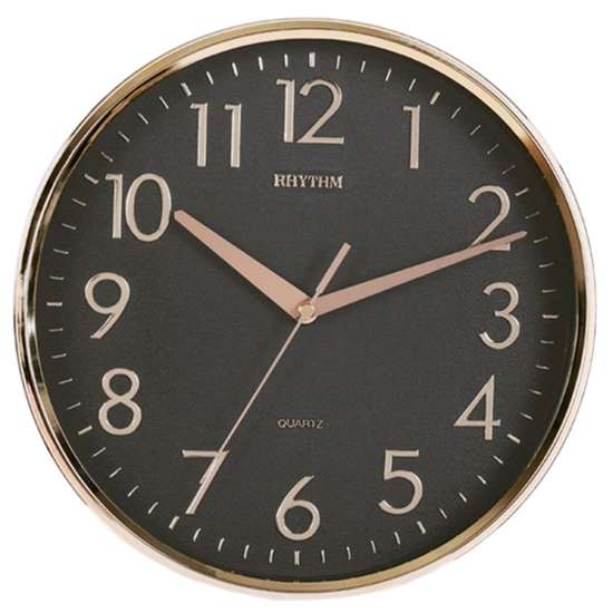 Rhythm CMG716CR65 - Elegant Plastic Wall Clock