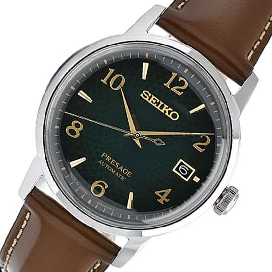 Seiko Presage JDM Cocktail Time Leather Watch SARY167 - Stylish Timepiece