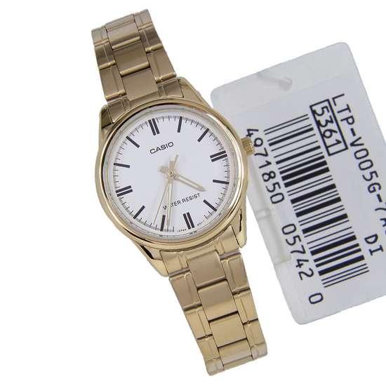 Gorgeous Casio Quartz Ladies Analog Watch LTP-V005G-7A