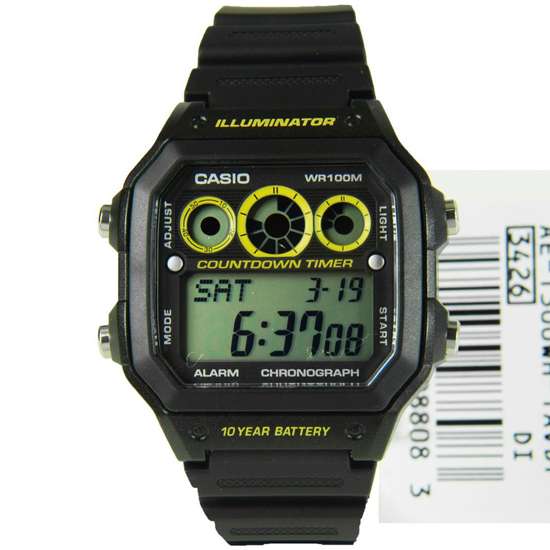 Casio Youth's Dream: AE1300WH-1A Digital Watch