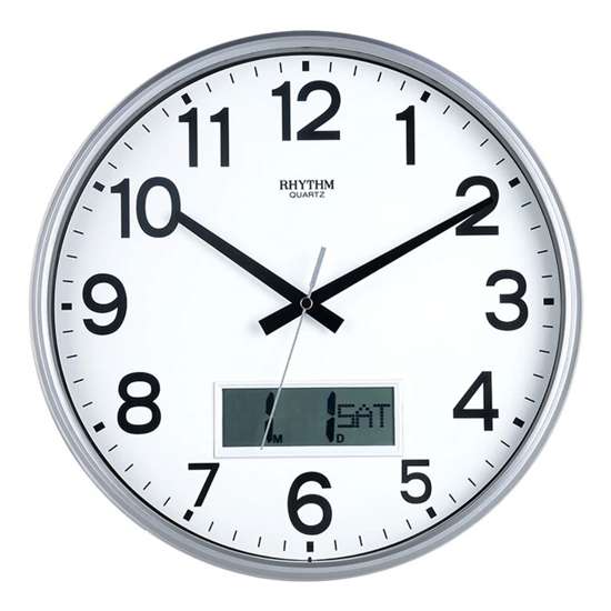 Rhythm Silent Silky Move LCD Wall Clock CFG706NR19 - Exclusive to Singapore!