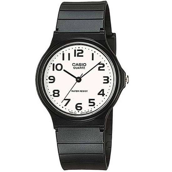 Casio MQ-24-7B2L MQ24 Quartz Watch - A Timeless Essential