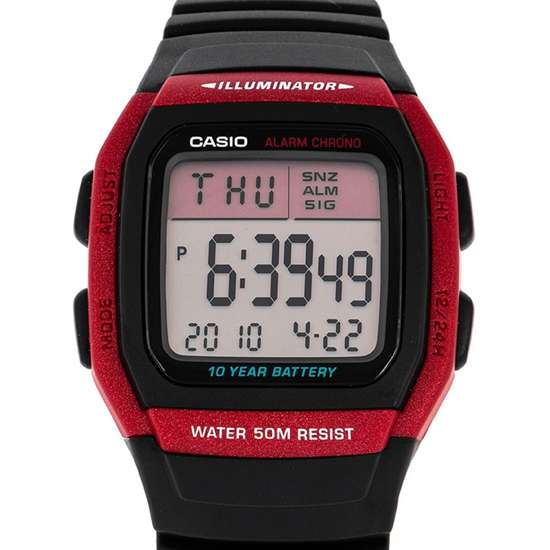 Casio W96H-4AV: Stylish Digital Alarm Watch