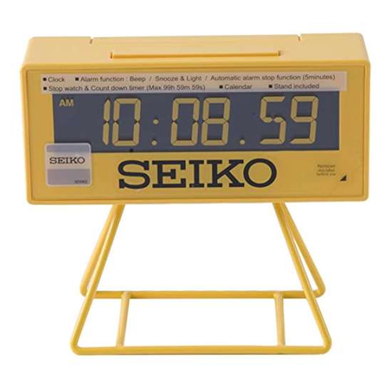 Seiko QHL062Y Sports Timer Stopwatch LCD Clock - Exclusive to Singapore!