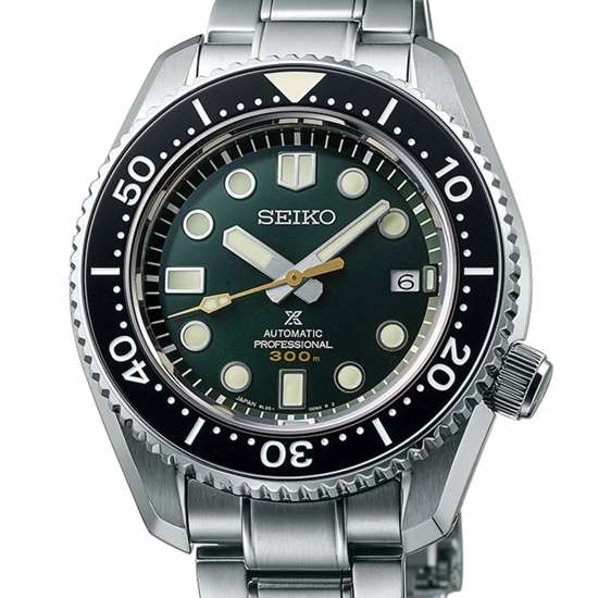 Seiko SLA047J1 Island Green Diving Watch - A Limited Edition Gem