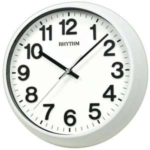 Rhythm CMG536NR03 Silent Wall Clock - Exclusive to Singapore!