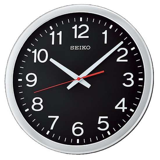 SEIKO QXA732S Wall Clock - Exclusive to Singapore!
