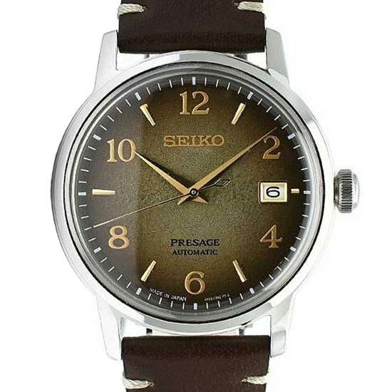Seiko Hojicha SRPF43J1 Automatic Cocktail Watch - Limited Edition