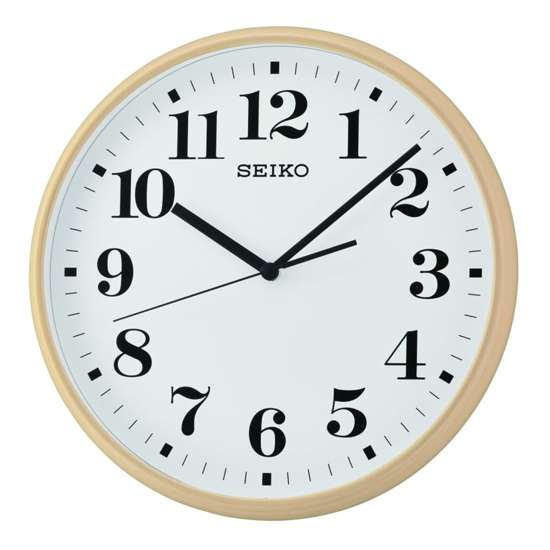 Seiko Wall Clock QXA697A - Exclusive to Singapore!