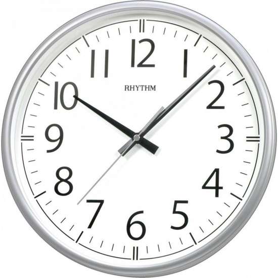 Rhythm CMG465NR19 Silent Wall Clock