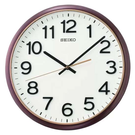 Seiko QXA750B/QXA750BN Standard Wall Clock - Exclusive to Singapore!