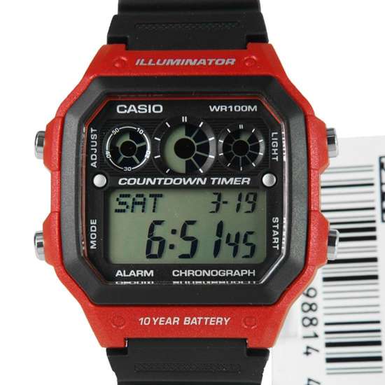 Casio AE-1300WH-4AVDF Illuminator Resin Chronograph Watch - A Timepiece for Every Adventure