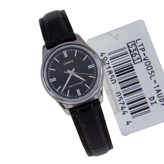 Casio Stylish Quartz Ladies Analog Watch LTP-V005L-1A