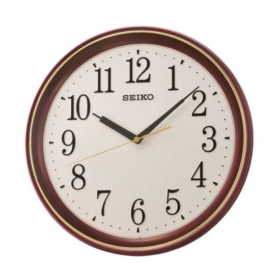 Seiko QXA768B/QXA768BN Stunning Metallic Brown Wall Clock - Grab Yours Now!