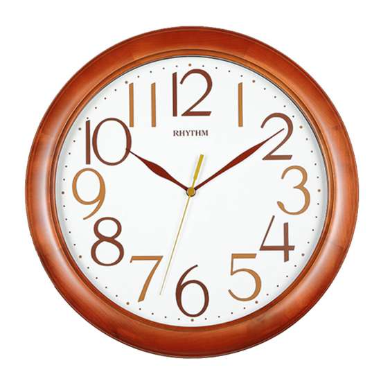 Gorgeous Rhythm Quartz Wall Clock CMG138NR06 - Exclusive to Singapore!