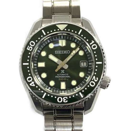 Seiko's Stunning Forest Green Marinemaster Dive Watch (SLA019 / SBDX021)
