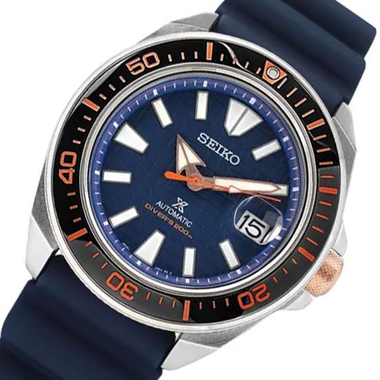 Seiko Prospex King Samurai SRPH43K1 - The Ultimate Diving Watch