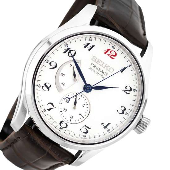 Seiko Presage SPB059J1: The Epitome of Automatic Timekeeping