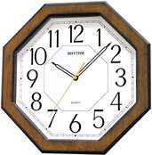 Rhythm CMG944NR06 - Silent & Elegant Wall Clock