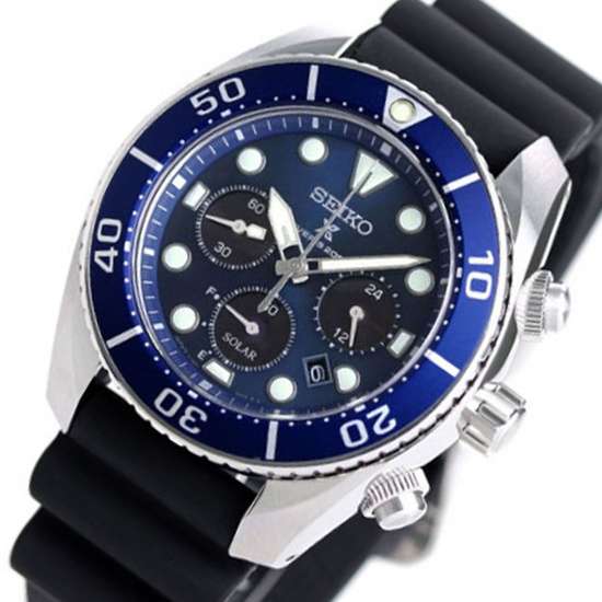 Seiko Prospex SBDL063 Solar Diving Watch - A Must-Have!