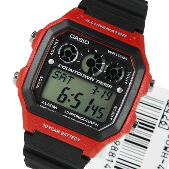Casio AE-1300WH-4AVDF Illuminator Resin Chronograph Watch - A Timepiece for Every Adventure