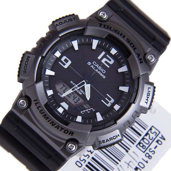 Casio AQ-S810W-1A4V AQS810W Tough Solar Men's Watch - The Ultimate Timepiece
