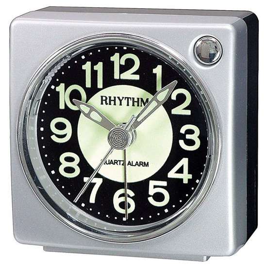 Rhythm Alarm Clock - Exclusive to Singapore!