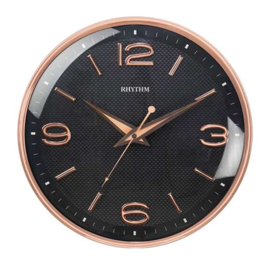 Gorgeous Rhythm Rose Gold Black 3D Wall Clock CMG583NR13 - Exclusive to Singapore!