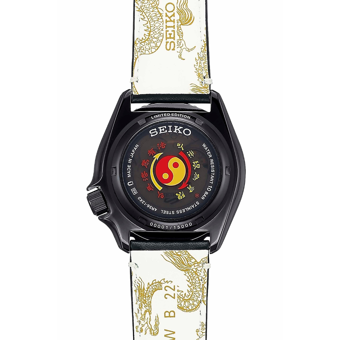 Seiko 5 Sports Bruce Lee Edition Automatic Watch SRPK39K1 - A Collector's Dream!
