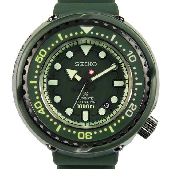 Seiko SLA029 Green Gundam MS - 06 Zaku II Professional Diving Watch: An Epic Timepiece!